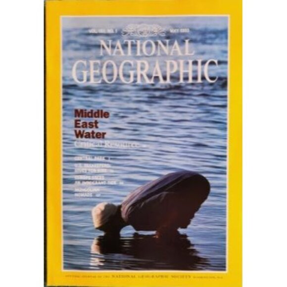 National Geographic May 1993 Issue Middle East Water Critical Resource Vol 183 - Picture 3 of 3